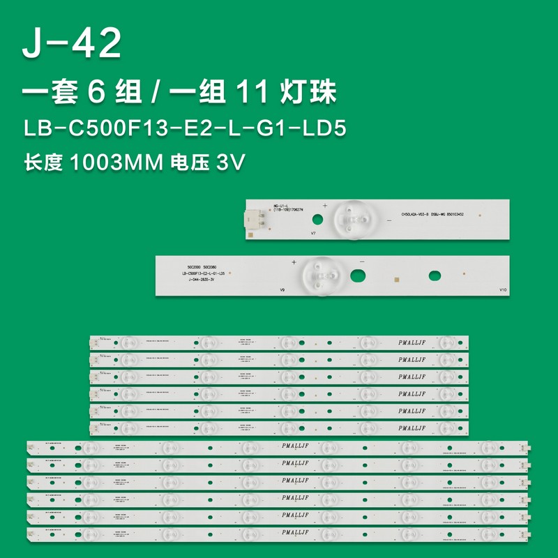 J-42 For Hitachi LB50010 LED Backlight Strips-12 Strips LE50H508 NEW