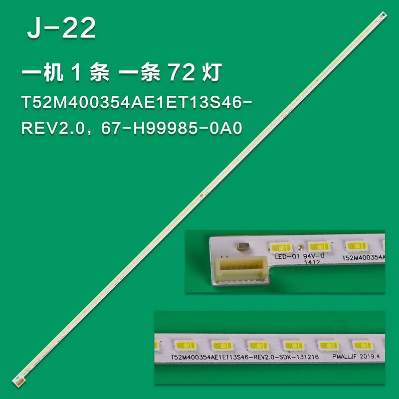 J-22 Led Backlight Bar Voor 67-H99985-0A0LVF400N51 67-H99985-0A0 LVF400NEAL SJ9W05 T52M400354AE1ET13S46