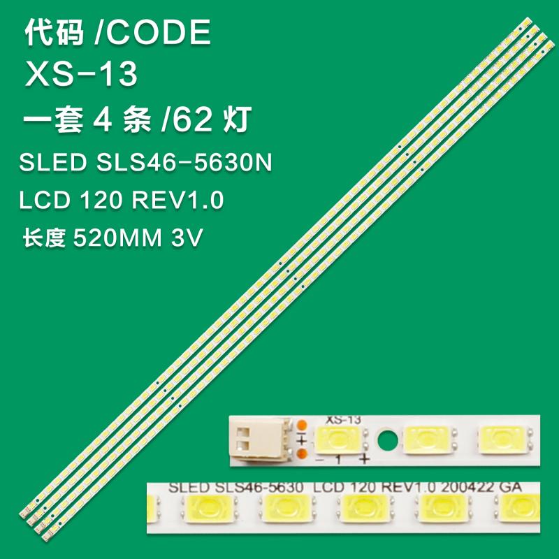 XS-13 For PHILIPS/FUNAI 46PFL7705DV/F7 LED BACKLIGHTS TESTED WORKING SLED SLS46-5630N