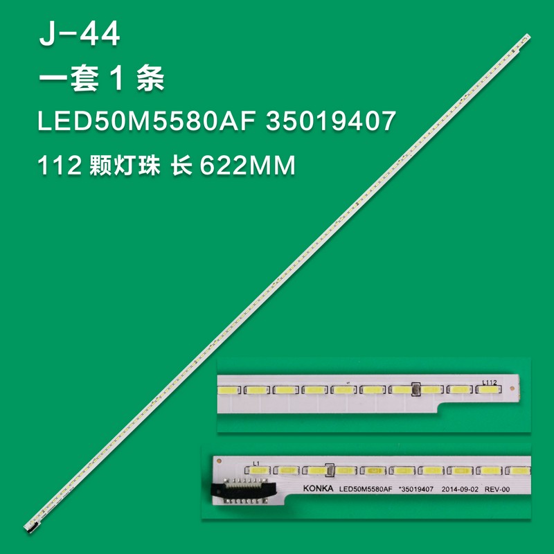 XS-44 LED strip for Konka LED50M5580AF LED50R5500F 35019407 LT37023402A 1pcs=112led 3v 621mm