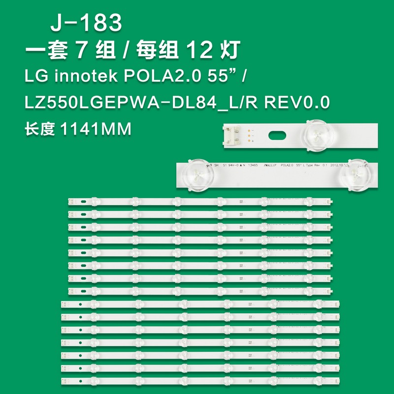 J-183 New LCD TV Backlight Strip LZ5501LGEPWA-DL84_L Rev.0 For LG 55WL30MS