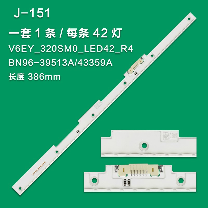 J-151 New LCD TV Backlight Strip BN96-39513A BN96-39515A BN96-43359A For Samsung UE32K5500AK UE32K5500AU UE32K5500AW UE32K5500BU