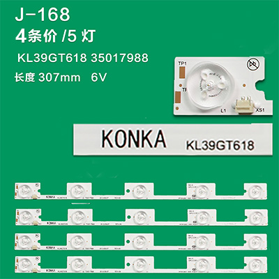 J-168 New LCD TV Backlight Strip KL39GT618 6V 5LED For Konka 39-inch TV