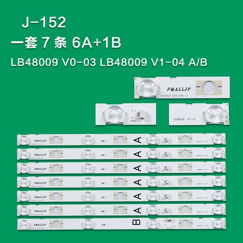 J-152  7 PCS/Set LED Backlight Strip LB48009 V0-03 for Sony KDL-48W650D KDL48WD653 KDL-48W655D E465853 NS6S480DND02 LSY480WN02