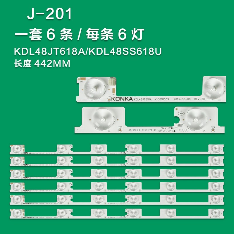 J-201 original new LED backlight bar strip for KONKA KDL48JT618A KDL48SS618U 35018539 35018540 6 LED (6V) 442mm new