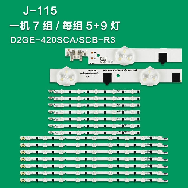 J-115 New LCD TV Backlight Strip 2013SVS42F_R_5_REV1.9, 2013SVS42F_L_9_REV1.9 For Samsung  UE42F5570SS, UE42F5700AW, UE42F6100AK, UE42F6400AK, UE42F6500AK