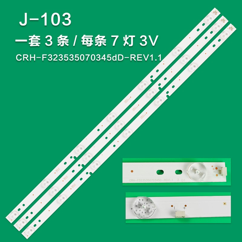 J-103 NEW LED Backlight strip for BJSJ32D07-ZC14F-01 303JD315036 7LED 3V 60.3CM
