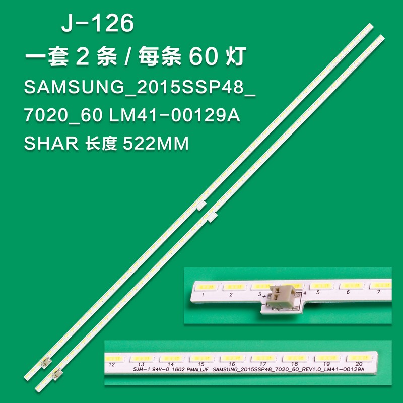 J-126 2pcs/lot 522mm LED Backlight strip 60 Lamp For Sharp 48 inch TV 2015SSP48_7020_60_REV1.0 LM41-00129A RB221WJ2 LCD-48S3A