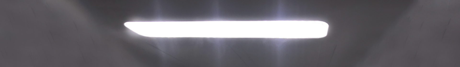 refrigerator LED