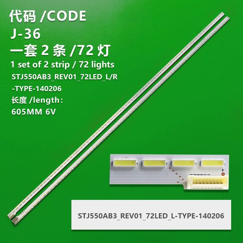 J-36 For Para changhong UD55C6000iD UD55C6080iD JUCA7.308.00104140 stj550ab3 _ rev01 _ 72led_r/L 1 pieza = 72LED 608MM 100% nuevo