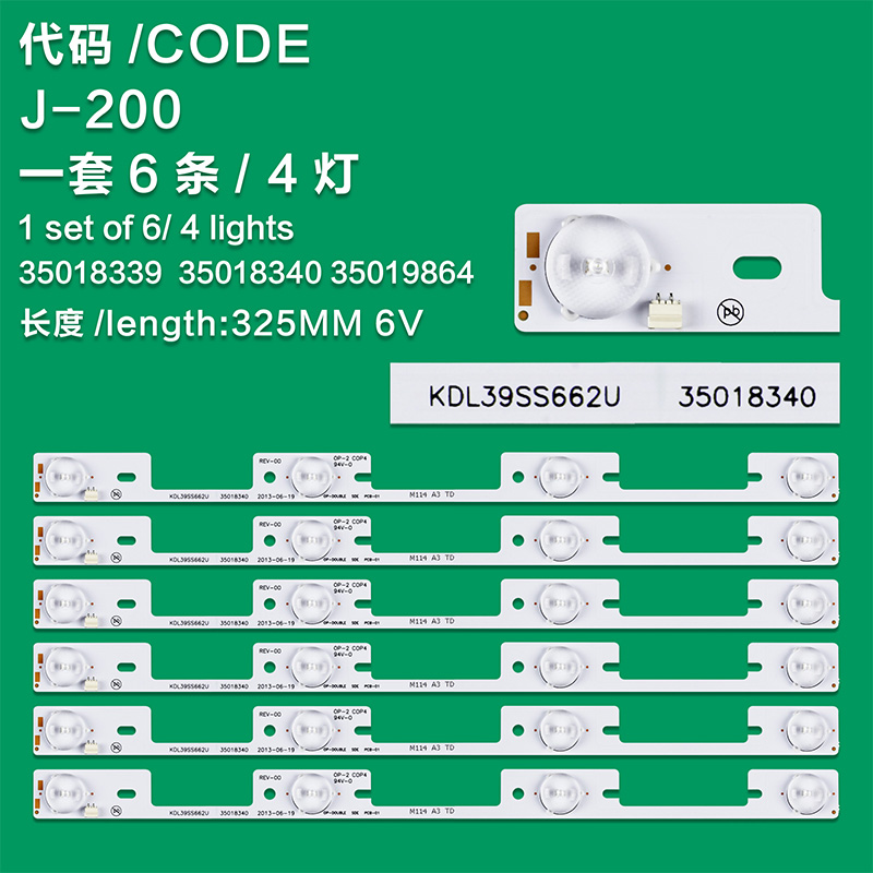 J-200 10Pcs/set TV LED Backlight Bar Light Strip KDL39SS662U 35018339 35018340 35019864 for KONKA 39inch KDL40SS662U Accessories