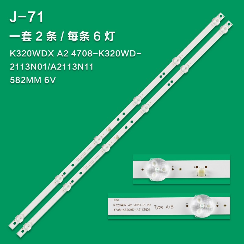 J-71 New LCD TV Backlight Strip K320WDX A2 4708-K320WD-A2113N01 For ...