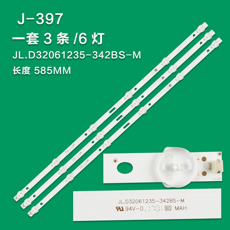 J-397 New LCD TV Backlight Strip JL.D32061235-342BS-M Screen M3151A05-5-XC Suitable For Lenovo 3237 Matsuura HD32