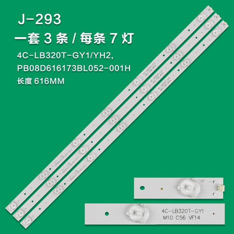 J-293 PARA LED-32B500 LED-32B550 LVW320CSDE/4C-LB320T-GY1 4C-LB320T-HQ2 32RTB32M06A0 6LED 32 polegada 100% nova TV LCD backlight 562 MILÍMETROS 6V