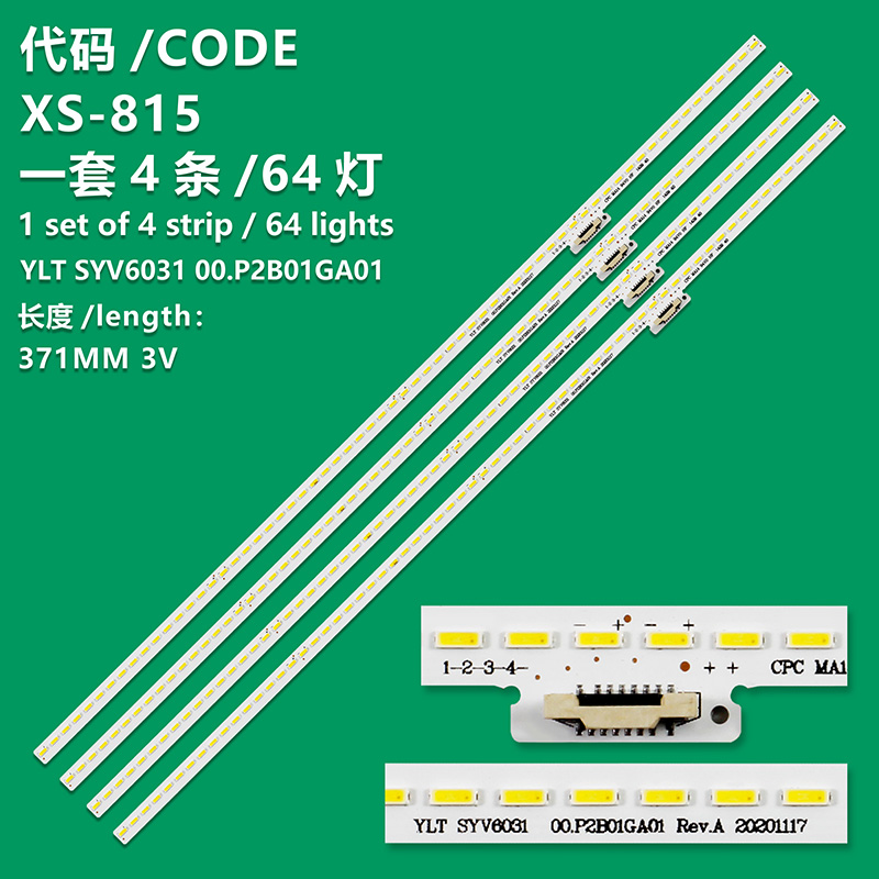 XS-815   Sony KDL-60W850B  KDL-60W855B SYV6031 00.P2B01GA01 LED Backlight Bars/Strips (4) KDL-60W850B NEW