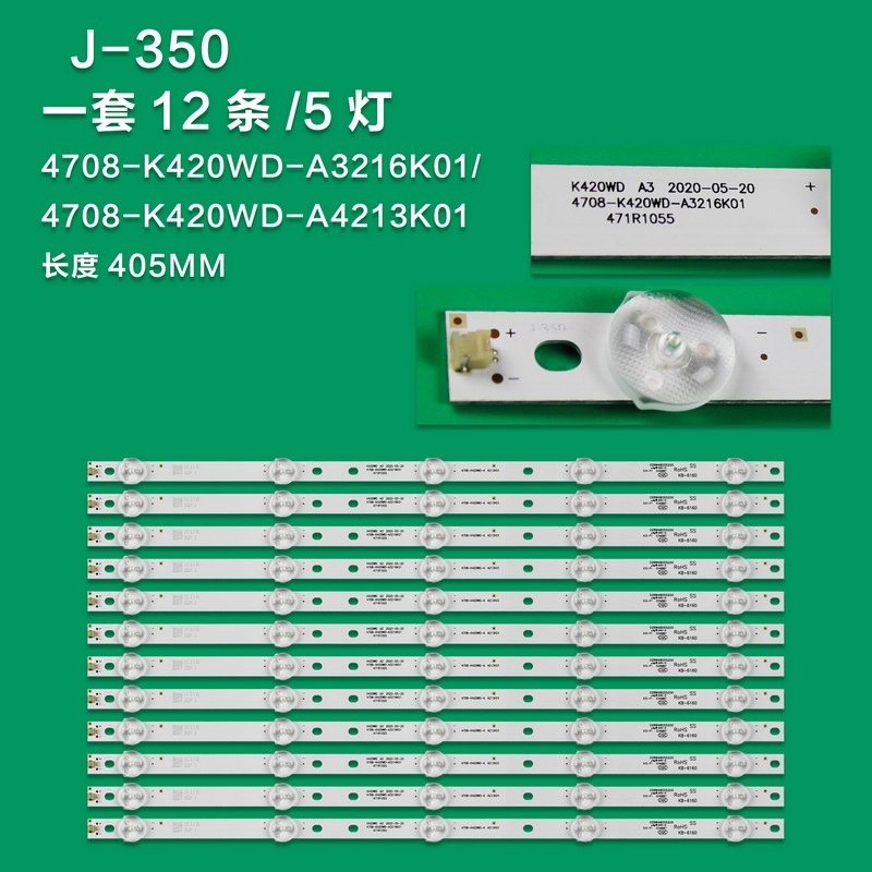 J-350-1 New LCD TV Backlight Strip 4708-K420WD-A3216K01 K420WD For Philips 42PFL5040/T3
