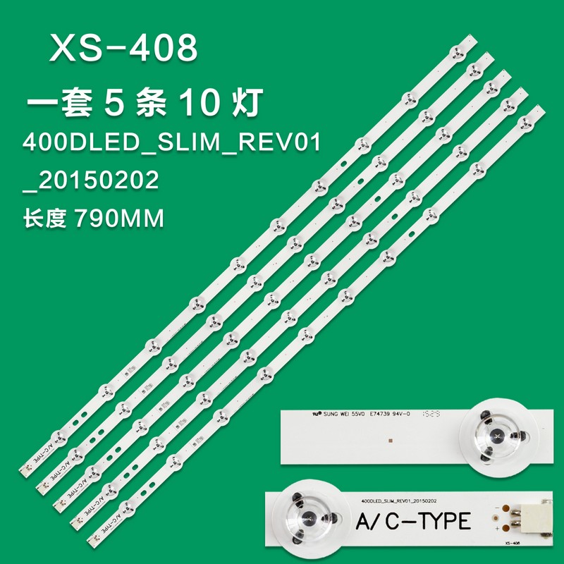 XS-408 New LCD TV Backlight Strip 400DLED_SLIM_REV01_20150202 C-TYPE For For  Panasonic  TX-40CX400B 40FA8500 40UA8900 40UB8600 40UA9300 40FA7100 40R8070U 40R6080U 40UA9000 40TF6020SM
