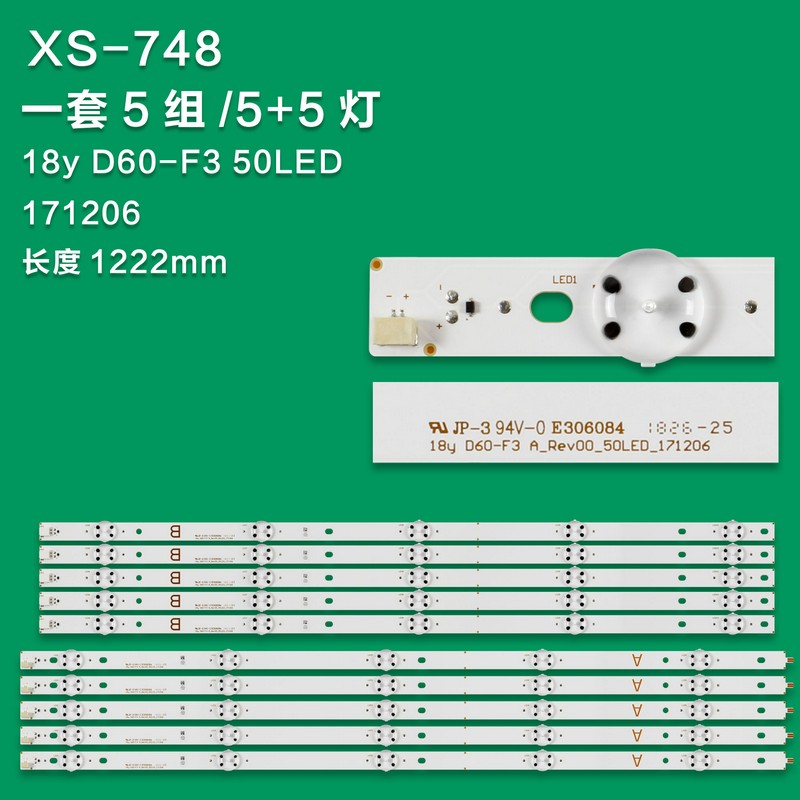 XS-748 New LCD TV Backlight Strip Lnnotek FHB 60inch_D_serise_B REV2.0 3PCM00746A For VIZIO 60inch TV