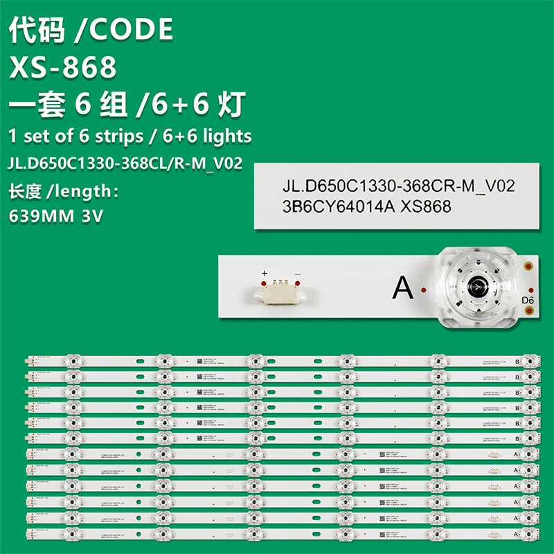 XS-868    SET LEDs JL.D550C1330-078AS-M_V02 JL.D550B1330-078AS-M_V02 55U5766DB VES550QNDL