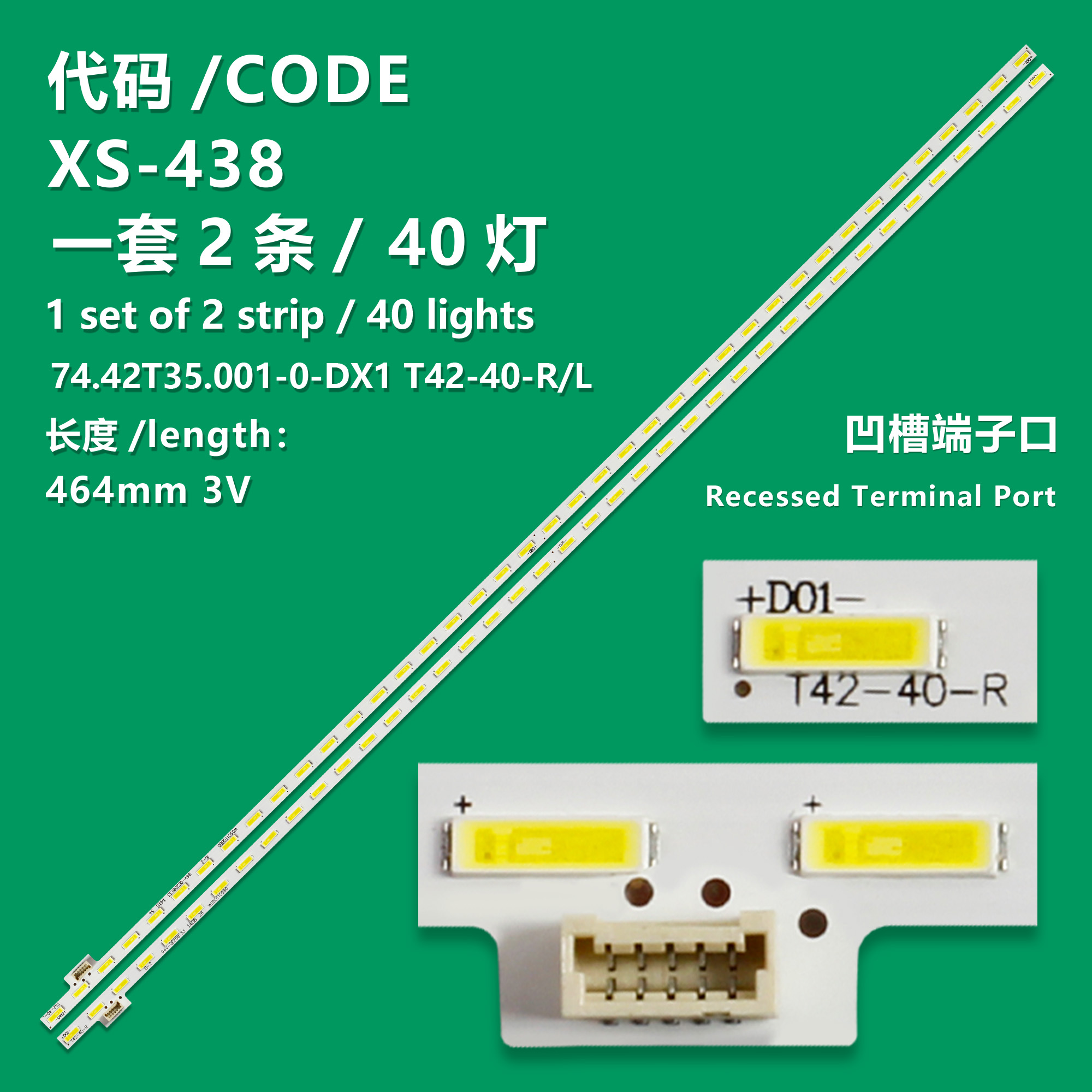 XS-438 LED Strip For T42-40-L T42-40-R KDL-42W700B KDL-42W650A KDL-42W800B 74.42T35.001-0-DX1 E88441 T420HVF06.0 74.42T31.002-0-DX1