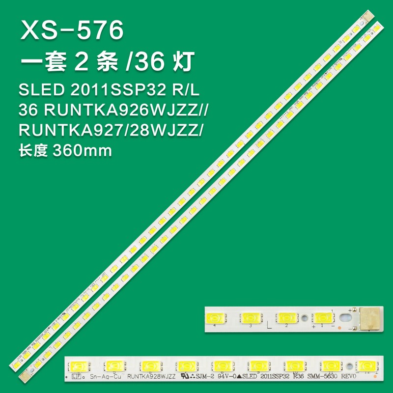 XS-576 New 2 PCS 36LED 36CM LED STRIP SLED 2011SSP32 R/L36 TA602WJ RUNTKA926WJZZ RUNTKA927WJZZ RUNTKA928WJZZ FOR LCD-32NX115A 32NX110A