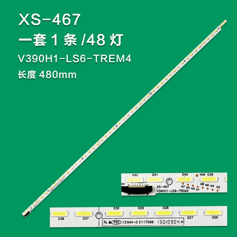 XS-467  BAR 48 LED Strip Tv FOR Panasonic V390H1-Ls6-Trem4 Txl39Esek Haier Le39A720 EUR 42,10 - PicClick FR