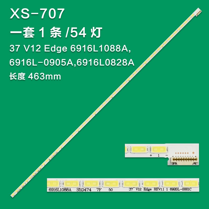 XS-707   For Changhong 3d37a4000iv Article Lamp 6916l0828a 6920l-0001c 6922l-0007a Right 1piece=54led 462mm 100%new  