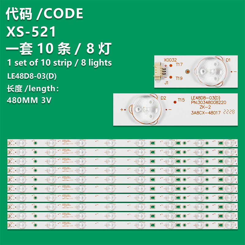 XS-521 New LCD TV Backlight Strip 1010069820-1, 160402A2, 48000M26, 1010136275-15, 170322B3 For Pioneer PLE-4806FHD  Telefunken TF-LED48S39T2S