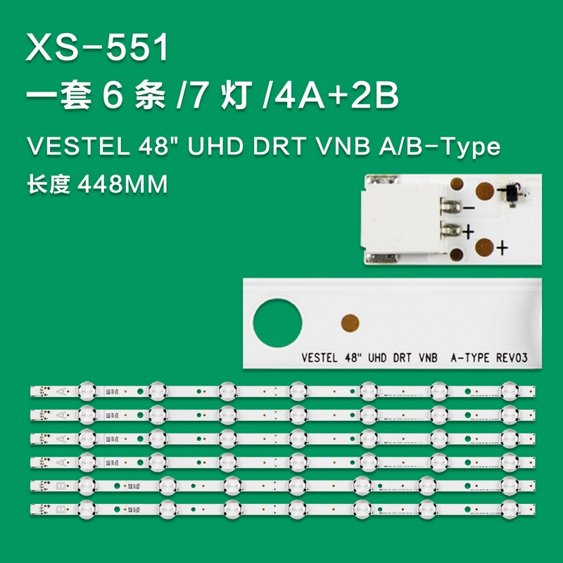 XS-551 VESTEL 480DRT VNB A-TYPE REV05, 480DRT VNB B-TYPE REV05 LED BAR (PRICE IS FOR 6 STRIPS.)
