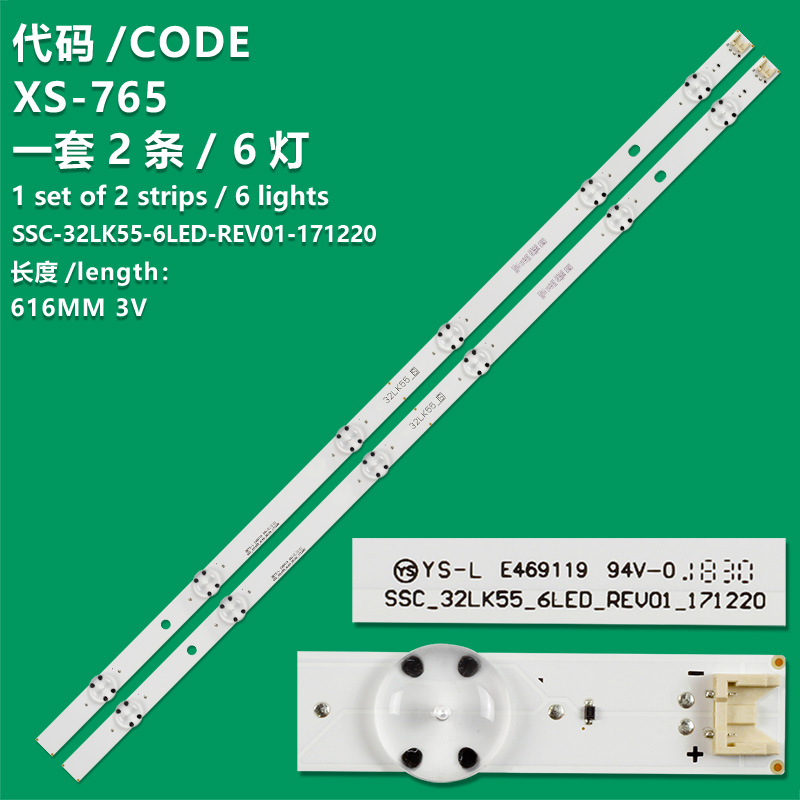 XS-765  LED TV Backlight Use For 32' LG Ssc_32lk55_6LED_Rev01_171220 LED Strip