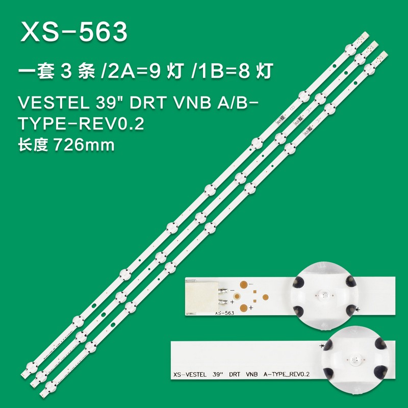 XS-563  LUXOR VESTEL 39" DRT VNB A-Type_REV0.2 B-Type LUX01390001 Led backlight strip LT-39C770 VES390UNDA-2D-N11 T390HVN04.0