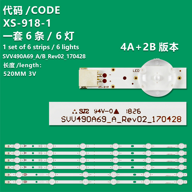 XS-918-1 New LCD TV Backlight Strip SVV490A69_A/B_Rev02_170428 For Panasonic 49V5863DG