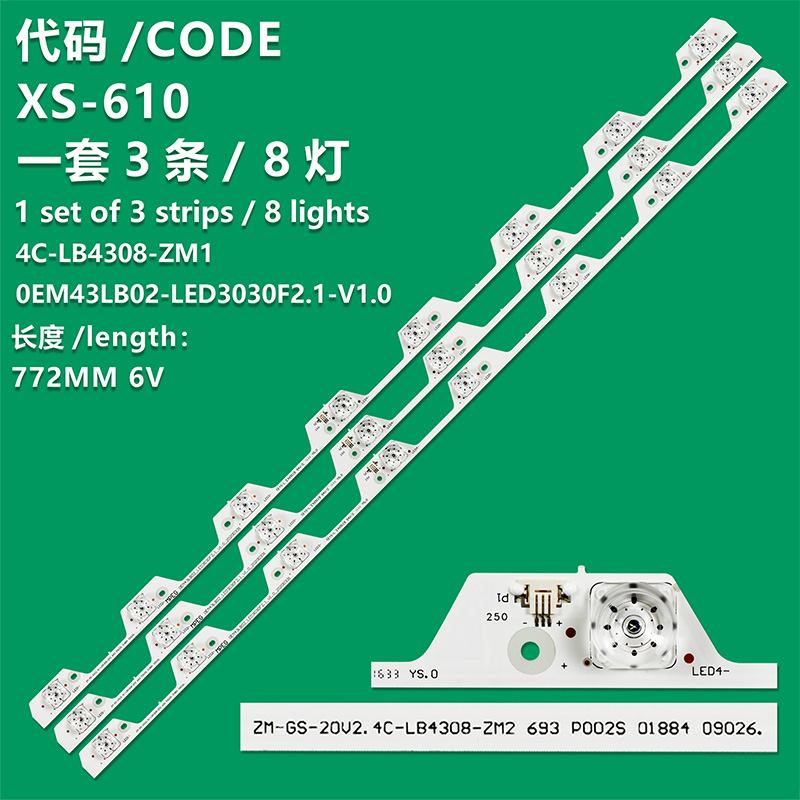 XS-610 New LCD TV Backlight Strip Shine0n 2D02636, L43P1-F, WW77BB-6ZP-S-1-003-S For  L43S6400, U43P6046  Thomson 43UC6306, 43UC6406, 43U67EBC