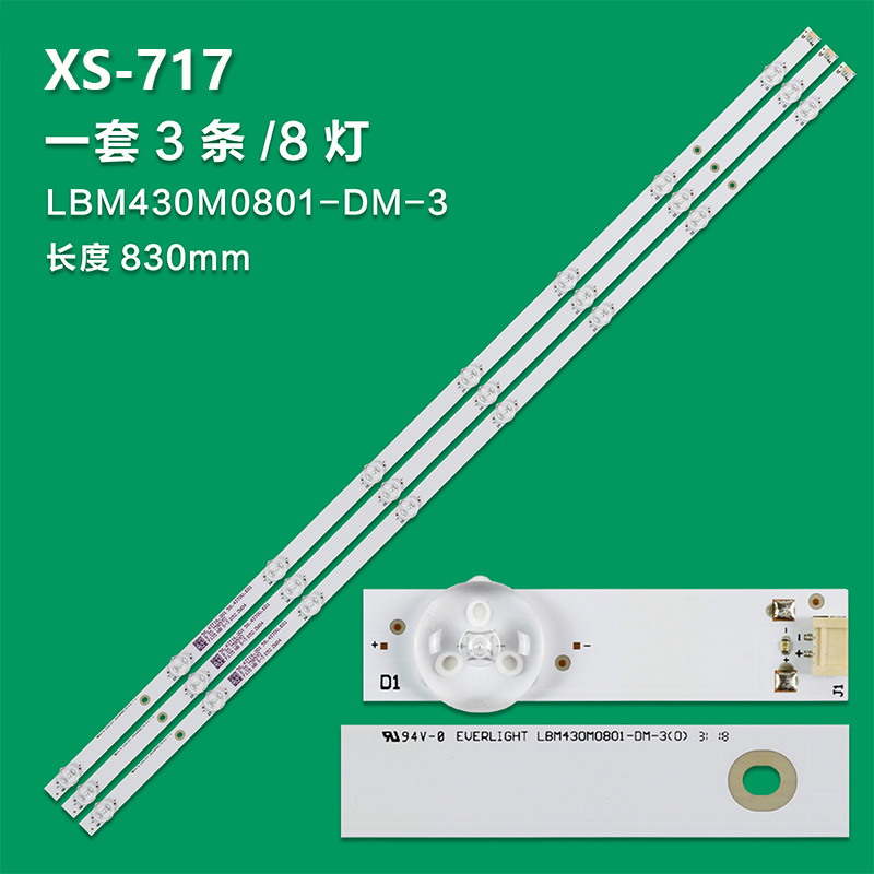XS-717 New LCD TV Backlight Strip LBM430M0801-DM-3 For Samsung UN43NU6900FXZA