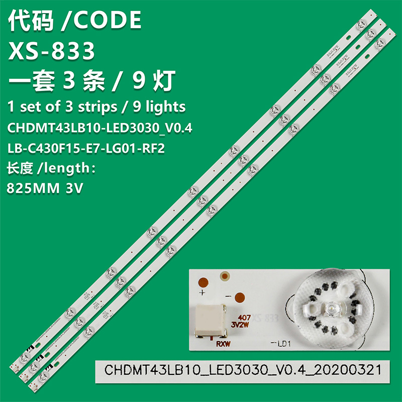 XS-833  Changchong LB-C400F13-E2-C-G2-RF1 Lcd Tv Backlight Repair Kit for LED40C1000N