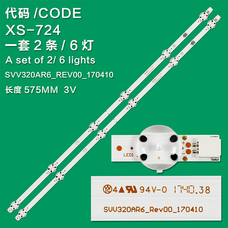 XS-724   10pcs LED Strip For SVV320AR6_REV00_170410 VES315WNDX-2D-N11 32" DLED32287HDCNTDFVPZ VESTEL 32HD5510 32HL530 32SCH5630 32FX420H