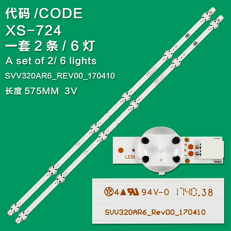 XS-724 New LCD TV Backlight Strip SVV320AR6_REV00_170410 For VESTEL 32HD5510