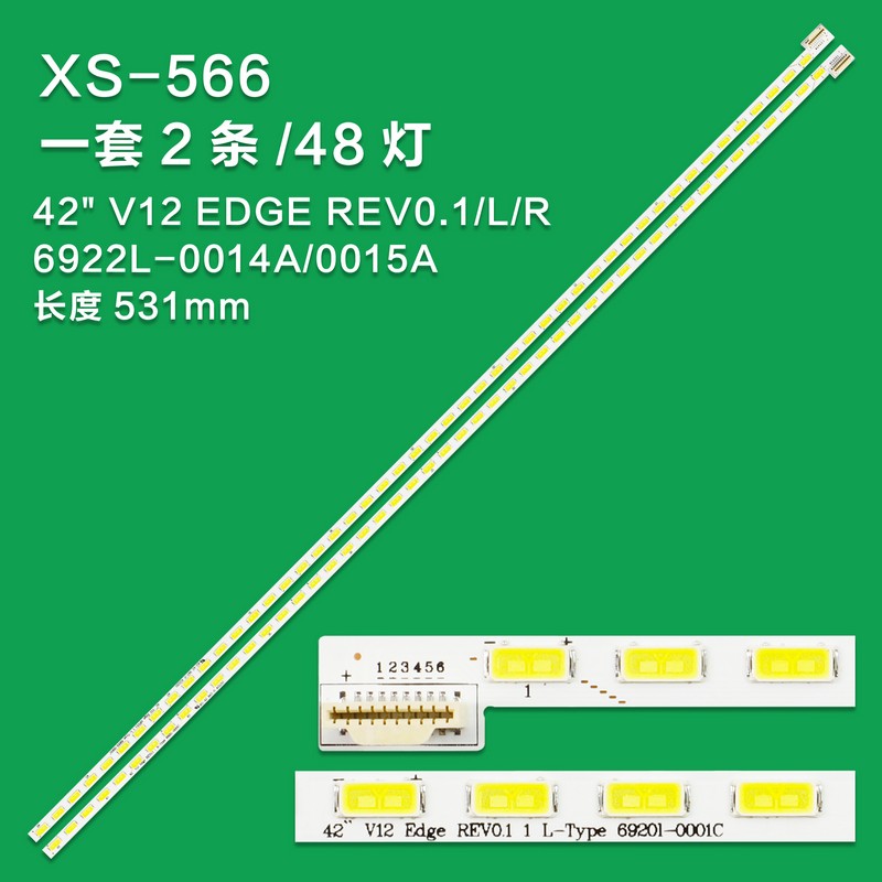 XS-566 New LCD TV Backlight Strip 42"V12 EDGE REV0.1 L-Type 6922L-0015A  For LG 42INCH TV