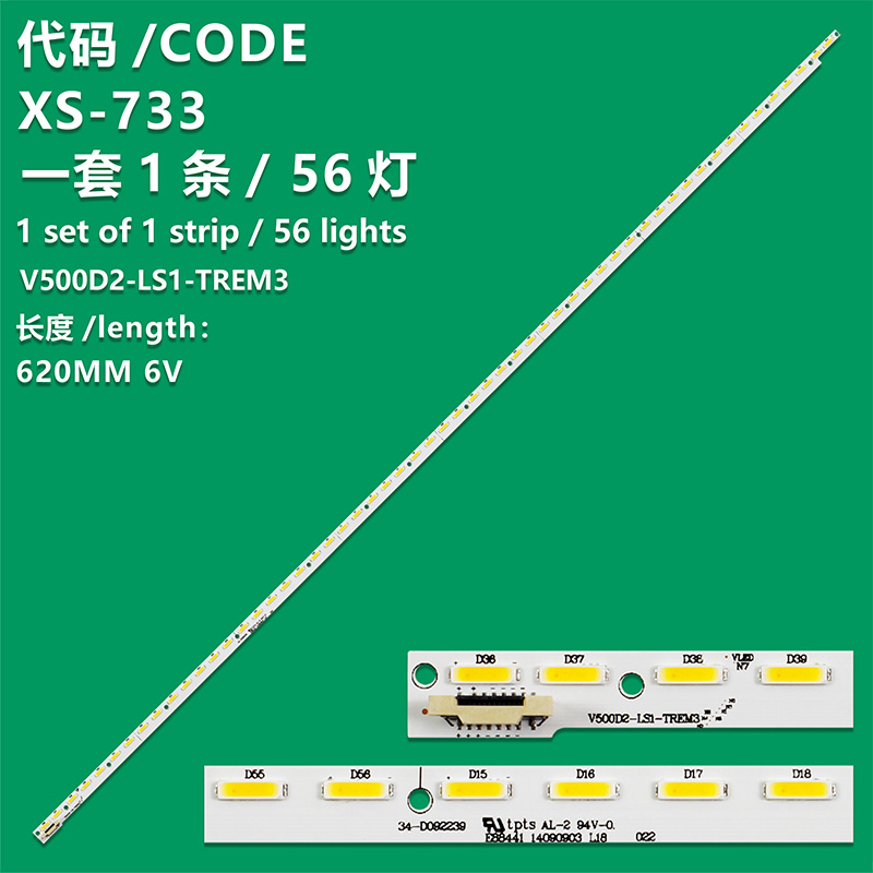 XS-733 New LCD TV Backlight Strip V500D2-LS1-TREM3 For Panasonic TX-50A400B, TX-50AS500B, TX-50AS520B, TX-50AS520E, TX-50AS600B, TX-50ASW604, TH-50LRU70