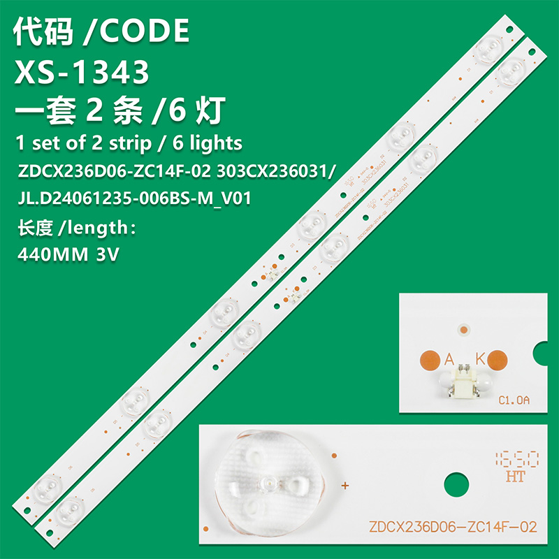 XS-1343 New LCD TV Backlight Strip JL.D23661330-140AS-M_V01 MBL-32035D306KAZ-V For NEO LEF-2419D