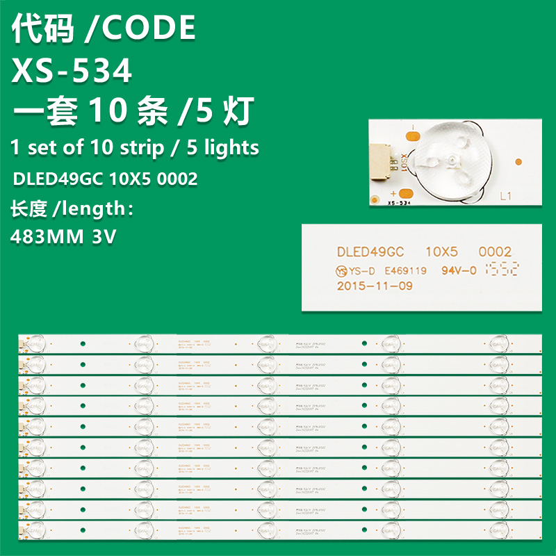 XS-534 10PCS LED Strip GC49D06-ZC21FG-03 DLED49GC 10X6 0002 303GC490032 For H49E12 H49E10 H49E07 H49E17 H49E09
