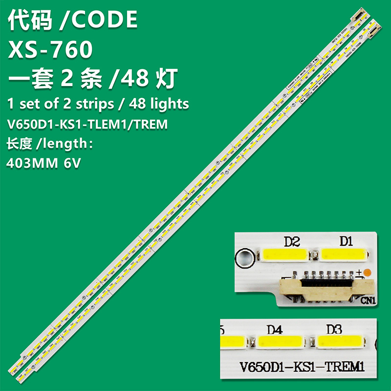 XS-760    4pcs Led Strip 36lamps V650d1-ks1-tlem1 V650d1-ks1-trem1 for 65pfl5w40/t3 Led65xt880 Led65x8100de L65e5700a-ud V650hp1-ls6