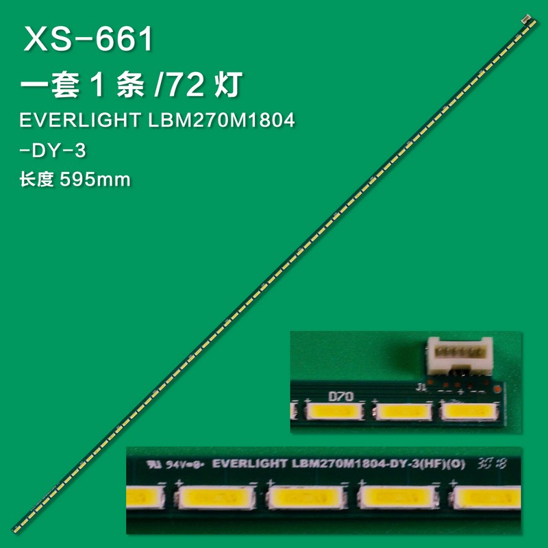 XS-661 New LCD TV Backlight Strip EVERLIGHT LBM270M1804-DY-3 For Acer Acer VG270