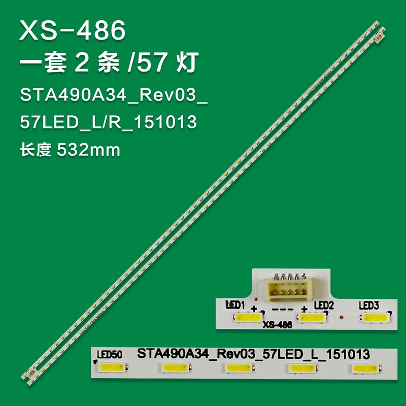XS-486 2PCS LED Backlight strip For STA490A34_Rev03_57LED_L/R_151013