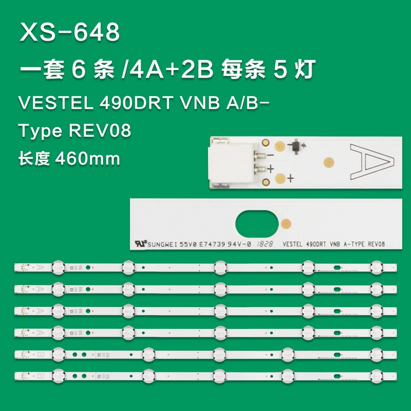 XS-648  JVC LED TV LT-LT49C770(A) LED STRIP VESTEL 490DRT VNB B-TYPE REV08 