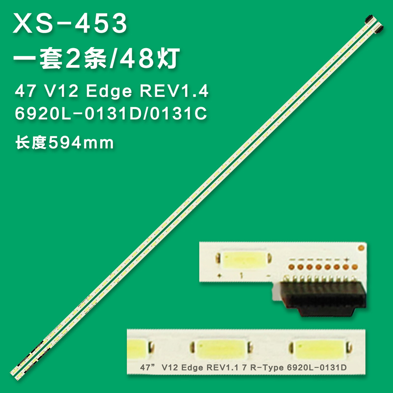 XS-453 New LCD TV Backlight Strip 47" V12 Edge REV1.4 7 L-Type 6920L-0131C  For LG 47LM620T, 47LM621S, 47LM621T, 47LM625S, 47LM625T, 47LM6200, 47LS4100