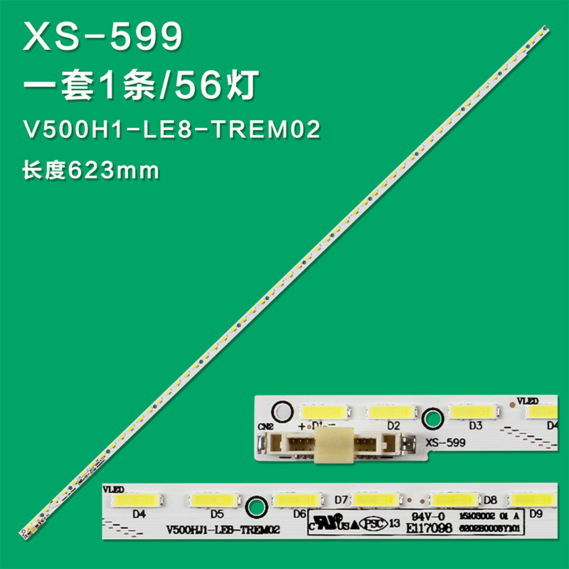 XS-599  LED Backlight Strip TV Accessory for 50 inch Sharp LCD-50V3A V500HJ1-LE8-TREM02 620mm