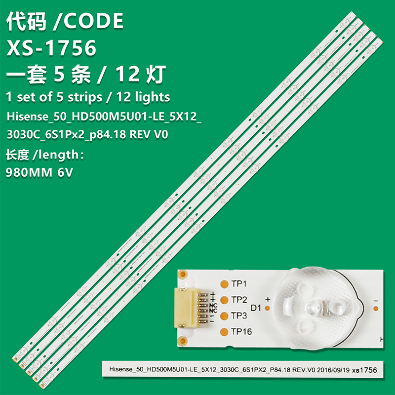 XS-1756 New LCD TV Backlight Strip Hisense_50_HD500M5U01-LE_5X12_3030C_6S1Px2_p84.18 REV V0 For Hisense 50M5010
