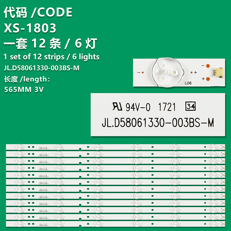 XS-1803 New LCD TV Backlight Strip JL.D58061330-003BS-M Suitable For Hisense LED58EC550UA LED58M5000U