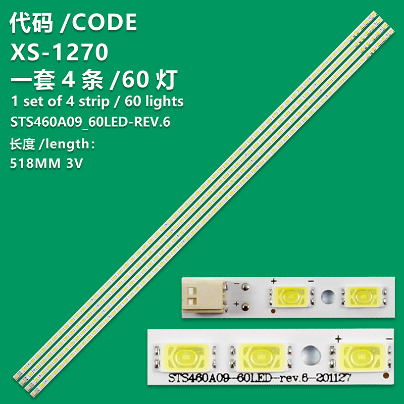 XS-1270 NEW LED Backlight Strip STS460A09_60LED For KLV-46EX600 Kdl-46ex605 LTY460HM02 518mm